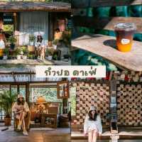 กินเที่ยวพัก เชียงใหม่ หน้าฝน