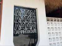 นาตาล แคมป์ปิ้ง - Na Tan Camping