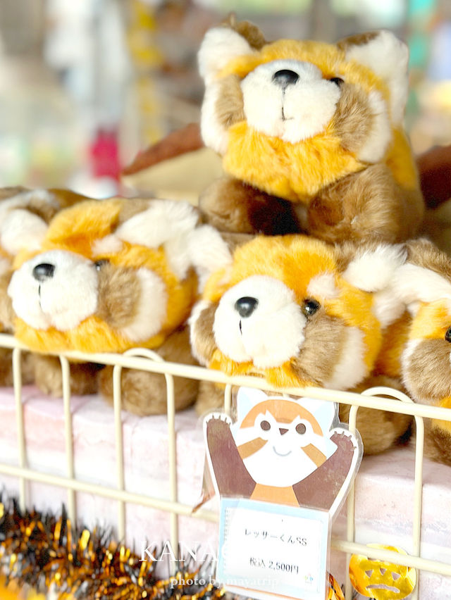 横浜にありながら無料の動物園【神奈川/桜木町】