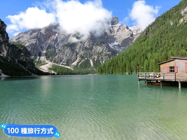 多洛米蒂三尖峰健行-北義阿爾卑斯山南麓最閃耀的明珠