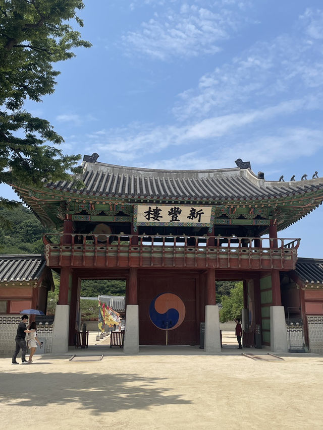 수원 당일치기 여행 코스 공유