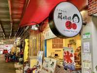 【台湾・台北】グルメ派推しの観光夜市🏮