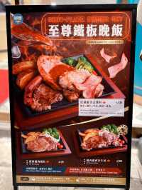 牛頭角人氣港式冰室