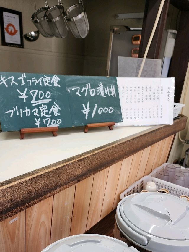 【山口グルメ】宇部魚市場食堂