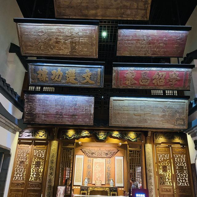 南京ㅣ中國科舉博物館ㅣ科舉歷史江南貢院