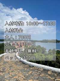 【三重・伊勢志摩】 まるで海外？！志摩地中海村🫧