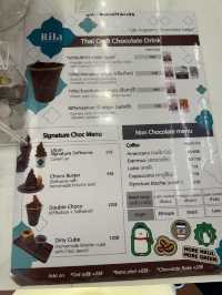 Rila คาเฟ่ชอคโกแลตในเมืองอุบลฯ