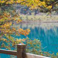 จิ่วจ้ายโกว (Jiuzhai Valley National Park)