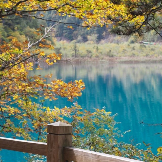 จิ่วจ้ายโกว (Jiuzhai Valley National Park)