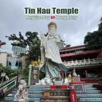 Tin Hau Temple • Repulse Bay 🇭🇰 Hong Kong