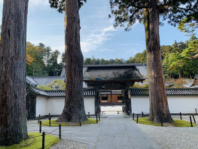 松島 瑞巌寺 | Trip.com 松島町