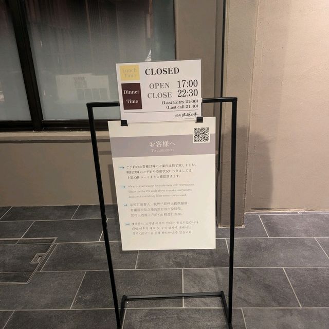 🤤 去沖繩點可以少咗食餐琉球之牛