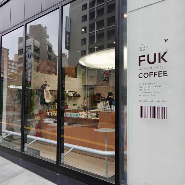 FUK COFFEE 🥤🎌 in Fukuoka, Japan