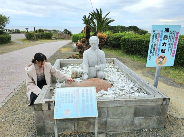 浦島太郎傳說的起源地- 龍宮神社與長崎鼻