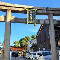 【若宮八幡宮:京都市東山区】
