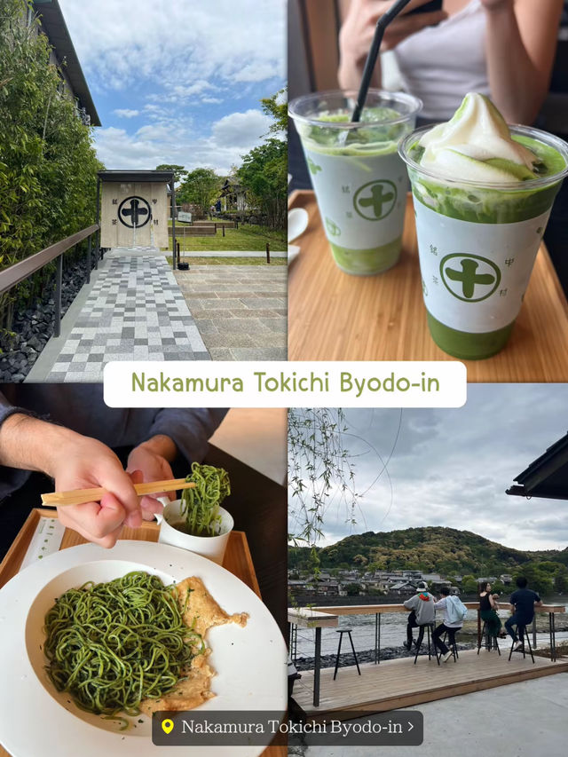 6 พิกัด ᯤ เที่ยว Uji  เมืองมัทฉะสุดน่ารัก 🍵🍦