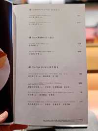 中環多元化日式酒吧餐廳