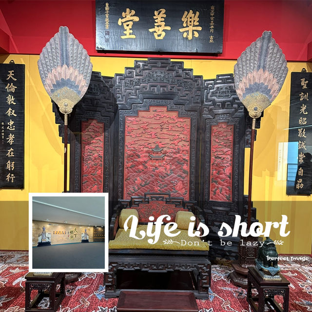 天下明德古代藝術展