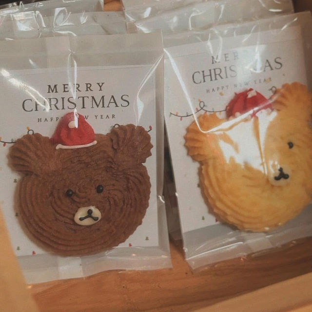 𝘓𝘰𝘢𝘥𝘪𝘯𝘨 𝘊𝘢𝘧𝘧𝘦𝘪𝘯𝘦 🎅🏻🧣🎄
