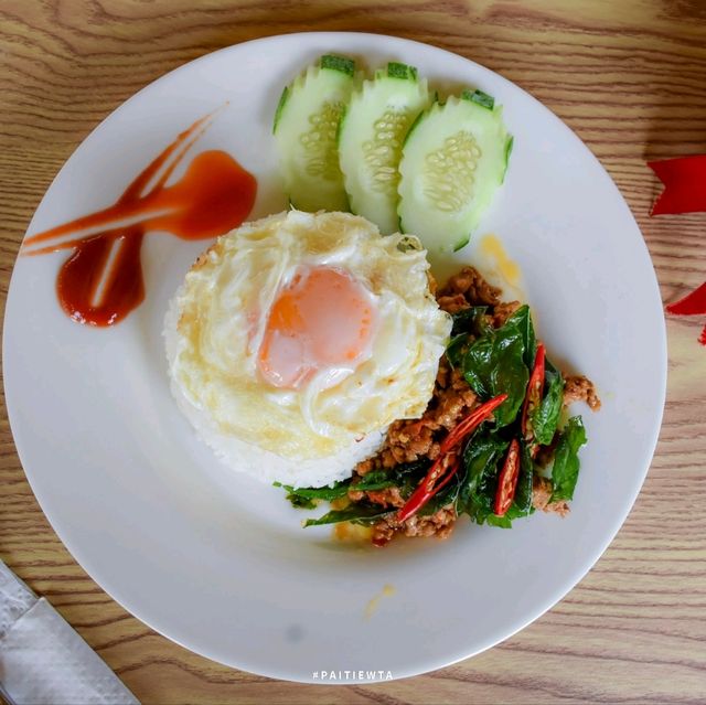 บ้านฉันท์ cafe & restaurant พังงา