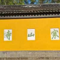 Historical Suzhou - a cultural place that keep your heart melts