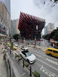 Cyberpunk City มหานครฉงชิ่ง