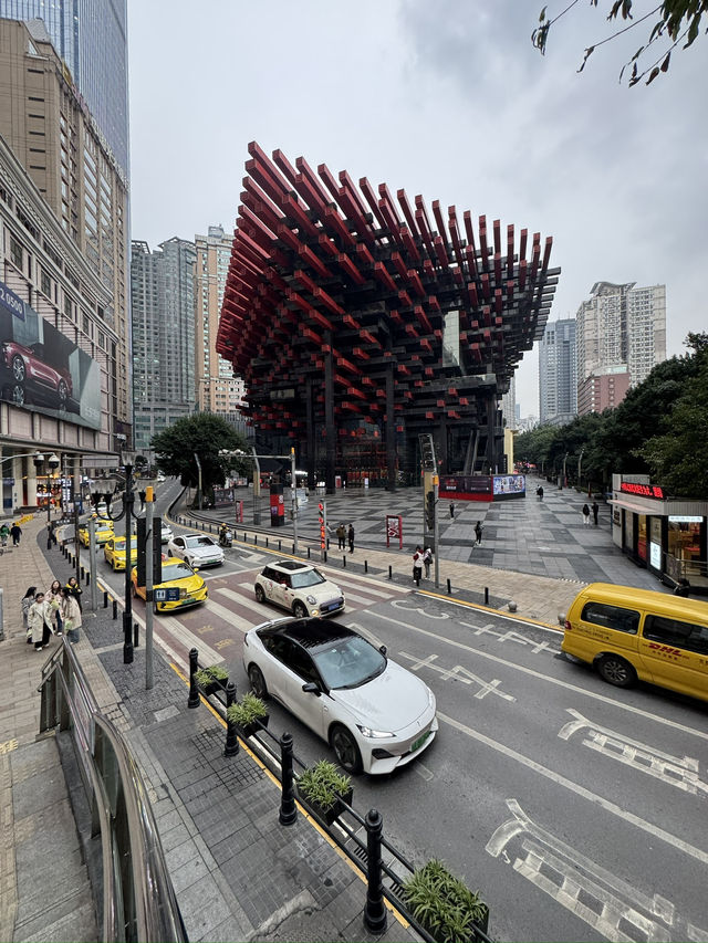 Cyberpunk City มหานครฉงชิ่ง