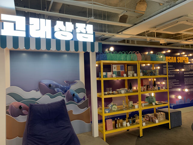 서울의 핫플, 하이커 그라운드! K-POP과 미디어 아트로 만나는 새로운 한국 관광