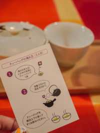 京都宇治｜抹茶控必定要到訪的老舖茗茶店