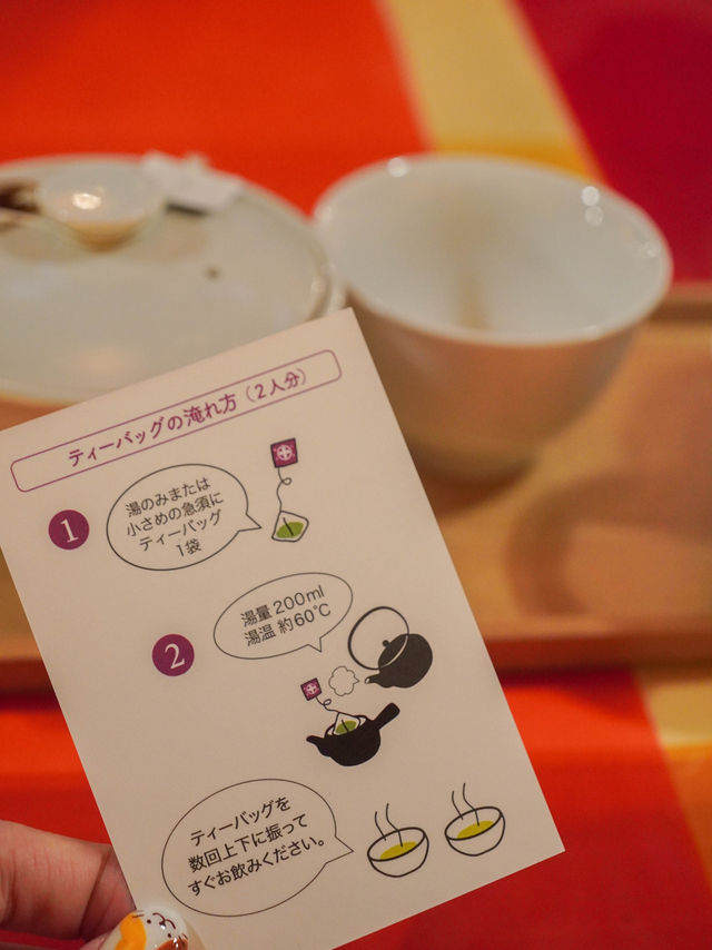 京都宇治｜抹茶控必定要到訪的老舖茗茶店