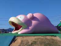 【ヤドン公園】