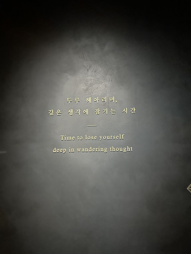 서울여행 중 반드시 가야할 No.1 국립중앙박물관! 🙏