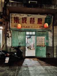 Discovering hidden gems: the Kinmen islands (without a car!)