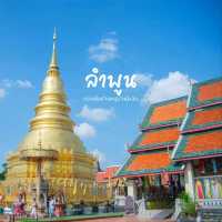 แอ่วเมือง"ลำพูน"หนึ่งวัน 
