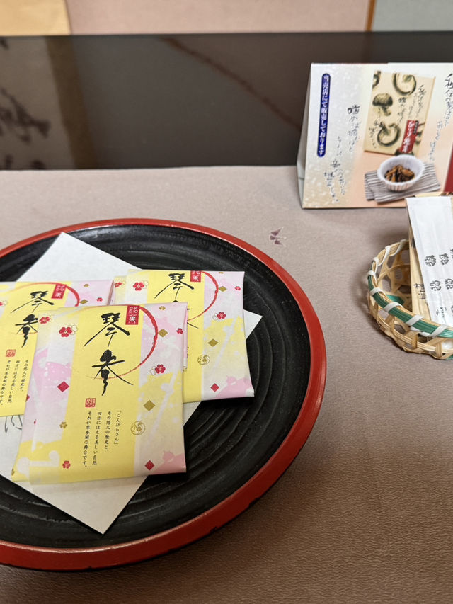 琴平推介酒店🏨琴參閣🥰享受日本四國景色
