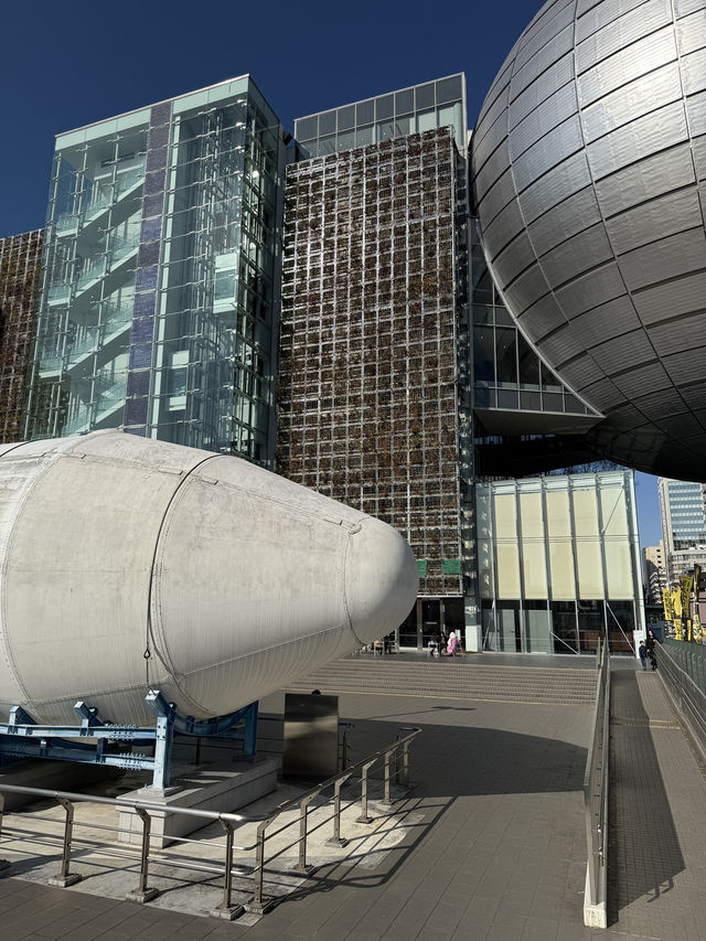 Fun For All The Family, The Nagoya City Science Museum 