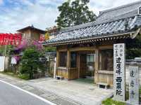 沖繩自由行「隱藏版」達摩峰西來廟