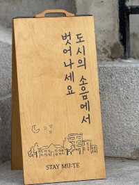 높은 지대에 탁 트인 뷰를 감상할 수 있는 스테이뮤트❤️