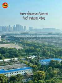 โรงแรม ที่พักฉางชา🇨🇳