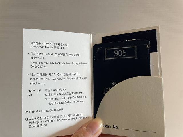 부산 남포동 위치 좋은 가성비 호텔