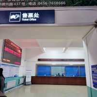รีวิวสถานีรถไฟเนิ่นเจียง เฮ่ยเหอ เฮยหลงเจียง