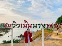 จุดชมวิวเนินนางพญา วิวสวยที่สุดในจังหวัดจันทบุรี