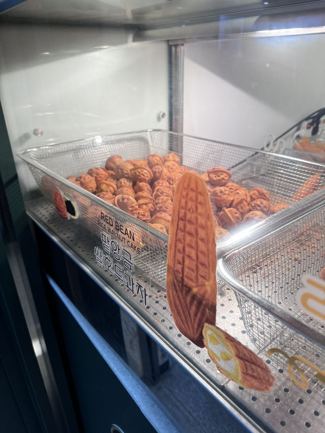 광주 쌀호두과자 맛집,아띠몽