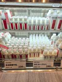 Aso Milk Factory 🥛