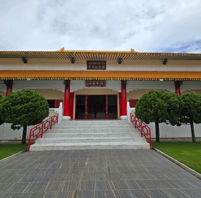 พิพิธภัณฑ์วีรชนอดีตทหารจีนคณะชาติภาคเหนือ