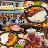 แจกพิกัดเมนูร้านเด็ดร้านดังเฉิงตู