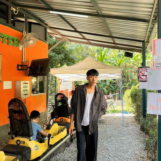 โป่งแยงจังเกิ้ล เชียงใหม่