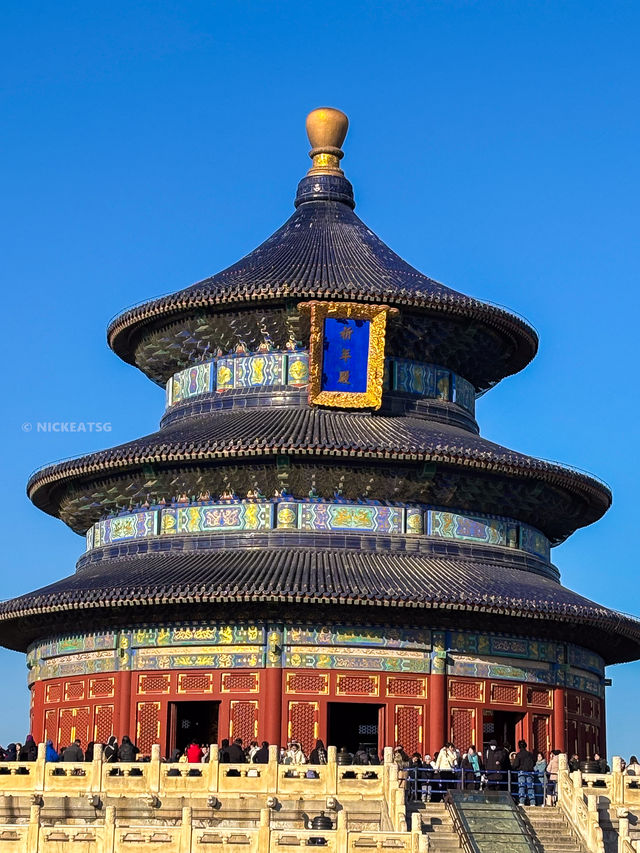 The Temple of Heaven: A Majestic Legacy Beneath the Endless Sky 💙