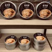 新開幕！十分老街這間伴手禮店超夯！