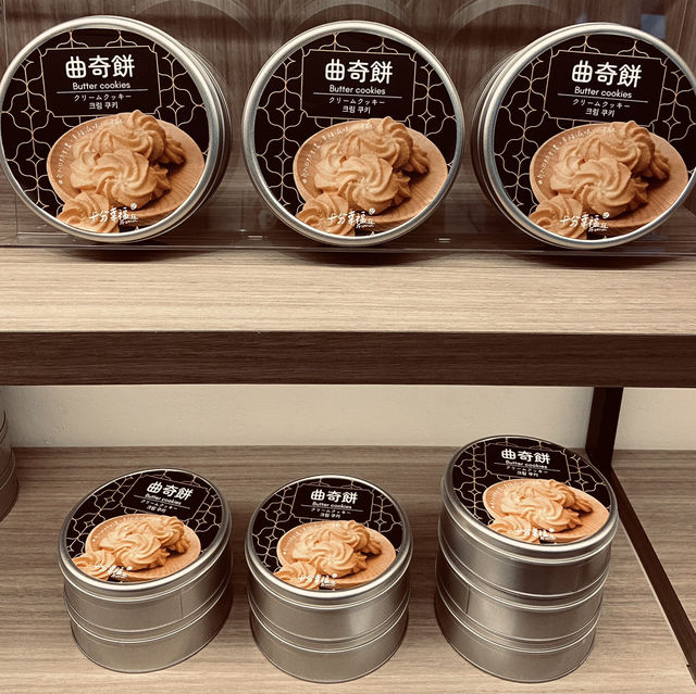 新開幕！十分老街這間伴手禮店超夯！